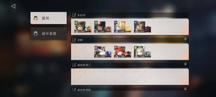 🦆妈有消息了吗截图