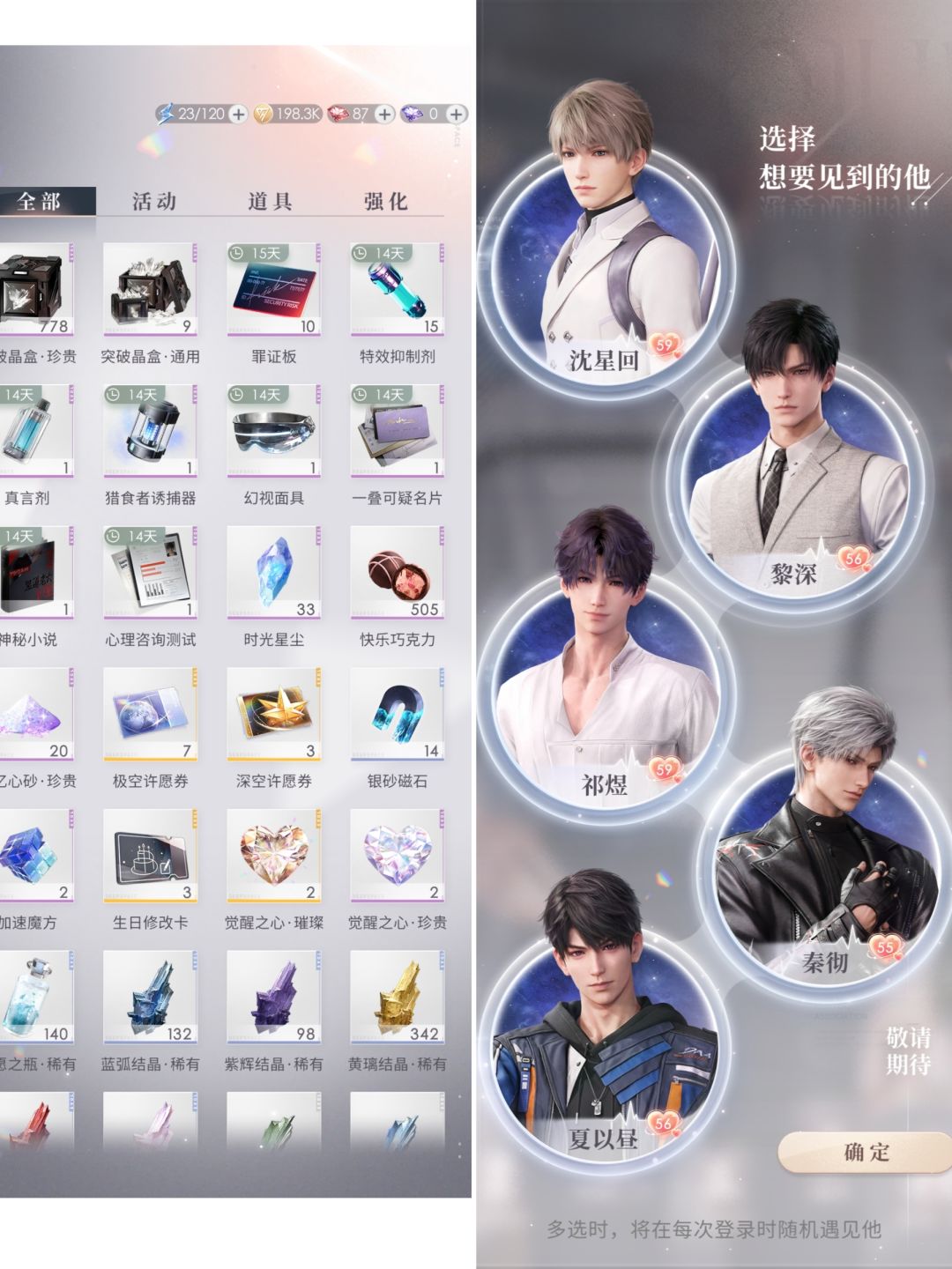 最近那么多人估价,那我也来估一个吧好奇 1