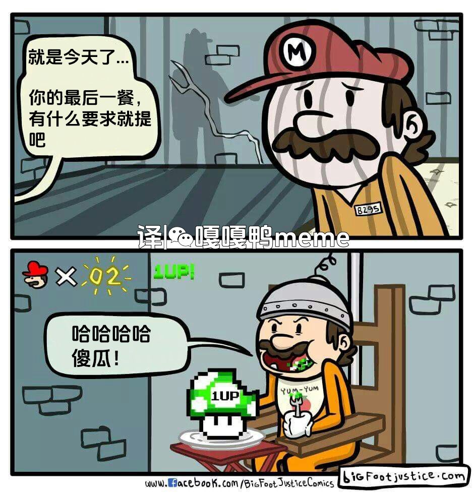 等待开启“团队歼灭”模式。 3