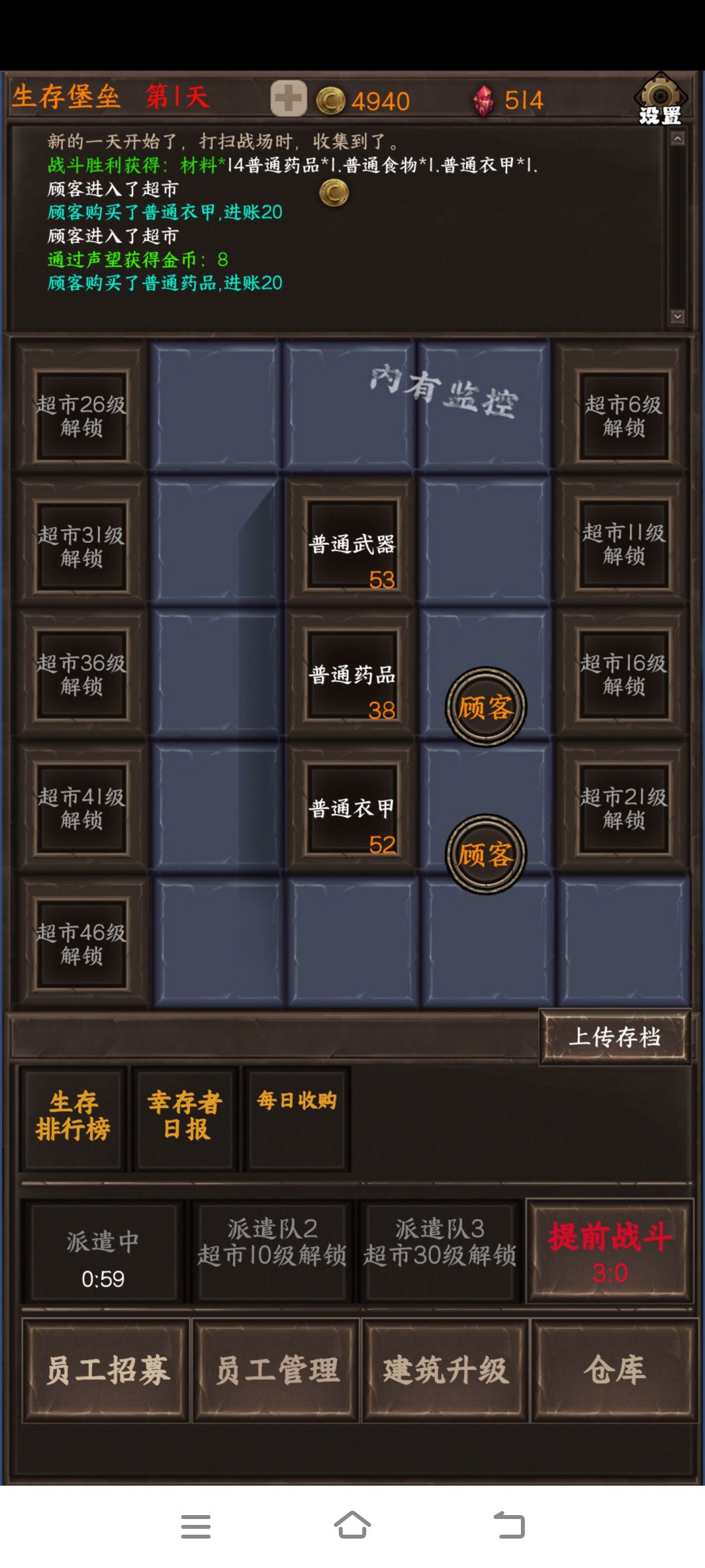 标题 1