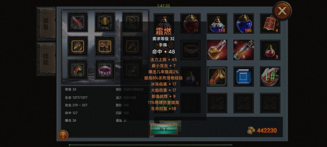 作者是懂欲扬先抑的 1