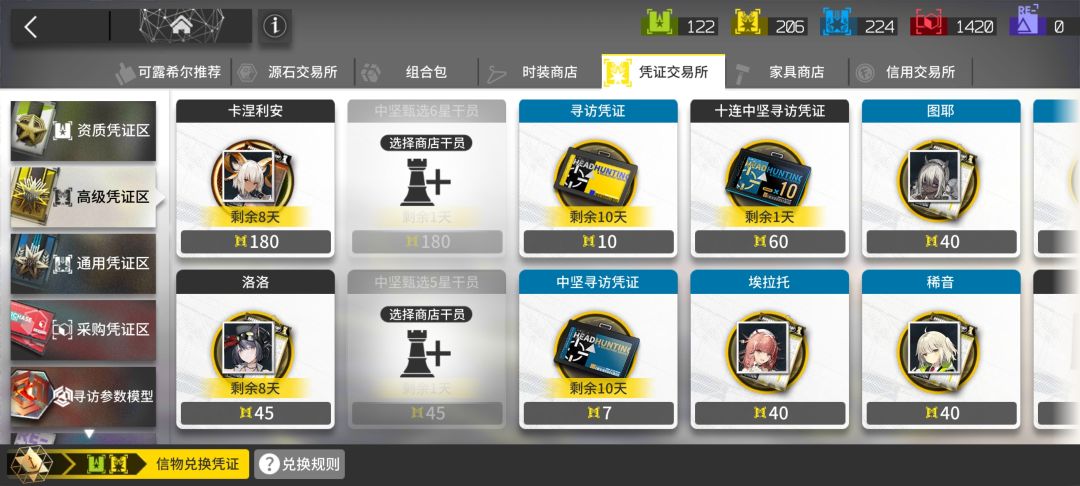 不是,怎么算的? 3