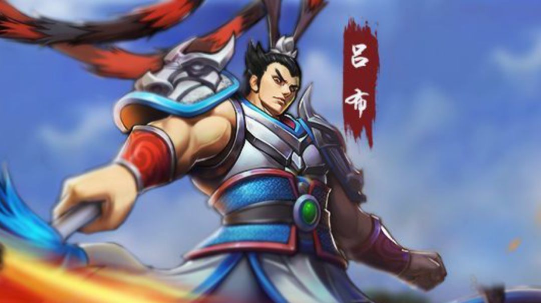 攻略｜奇闻杂谈吕布截图