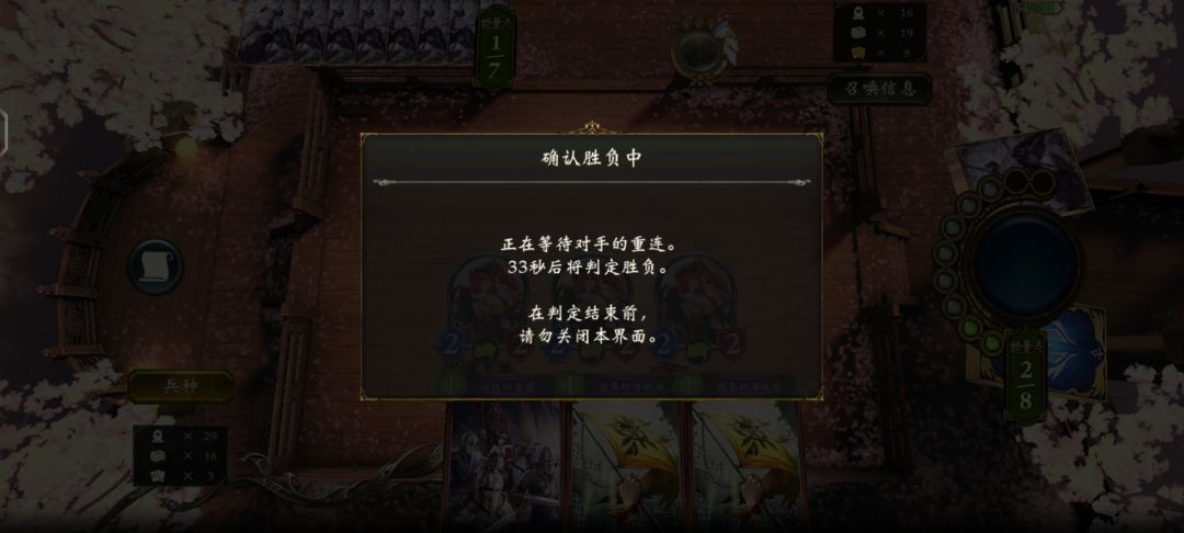 无语 1