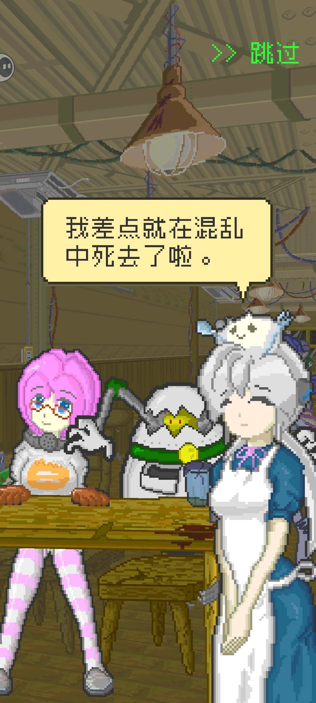 都好可爱 6
