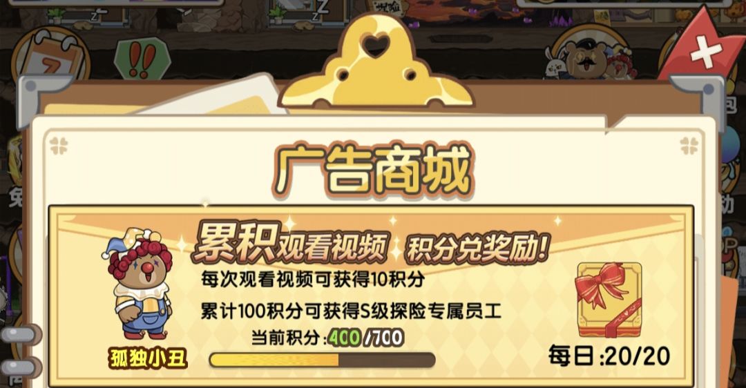游戏评价,新人可以看看了解一下 1