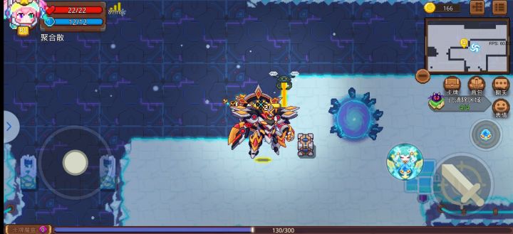 这怎么办截图