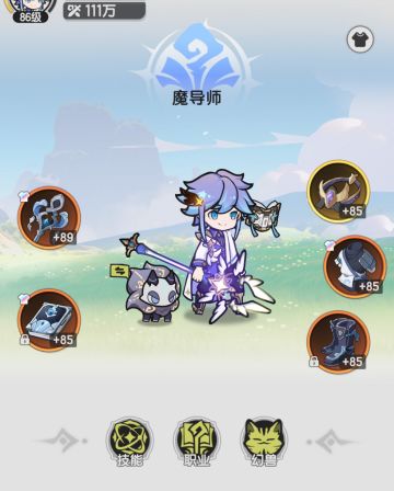 杖剑入坑半个月，氪5k战力111w， 一些攻略心德 希望对大家有用