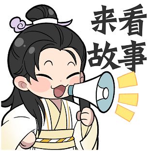 一宗之力影响整个星域！他们如何打造修仙界“桃花源”？