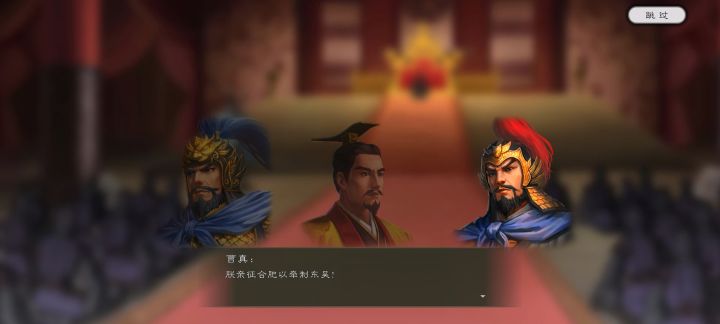 我要笑飞了截图