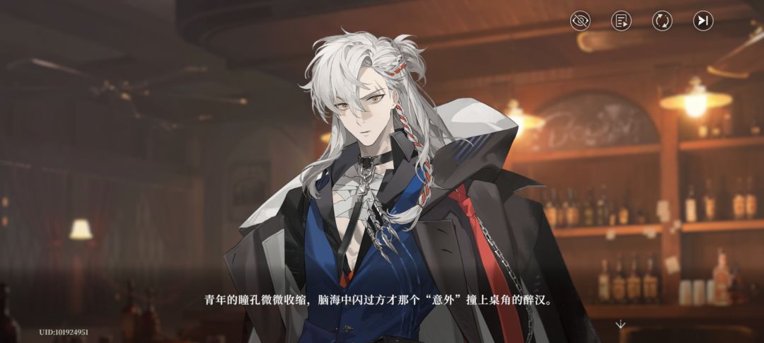 野狼打探消息? 2
