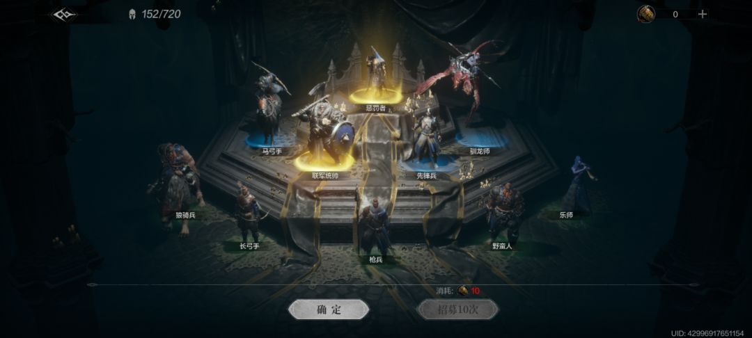 转运 1