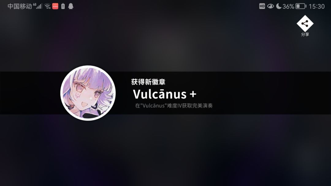 火神AP了，暂时不推.4了下一个目标是14.3 3