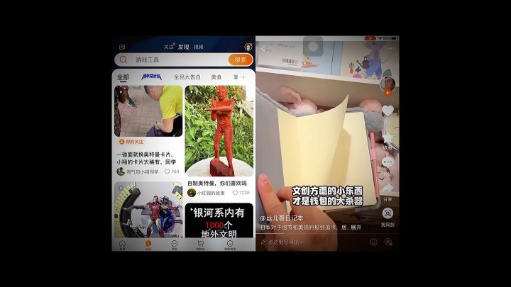 官方发信息提醒我截图