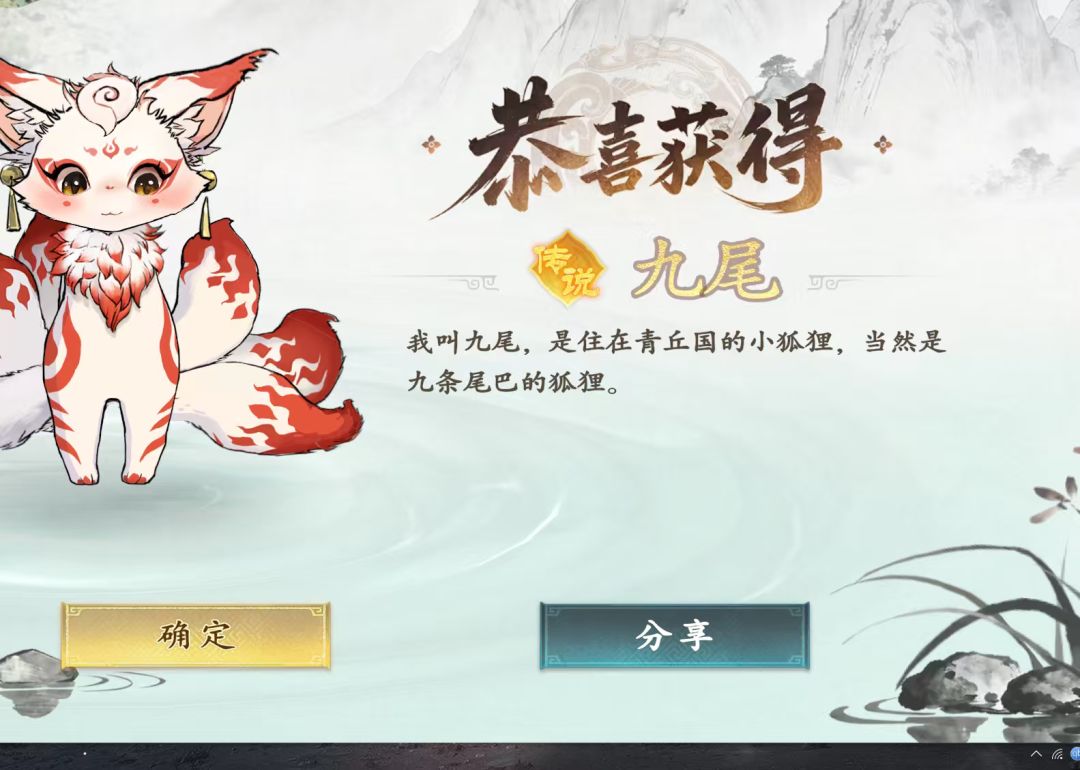 好家伙一抽就抽到伙伴了 1