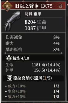 一个不全面的入门攻略