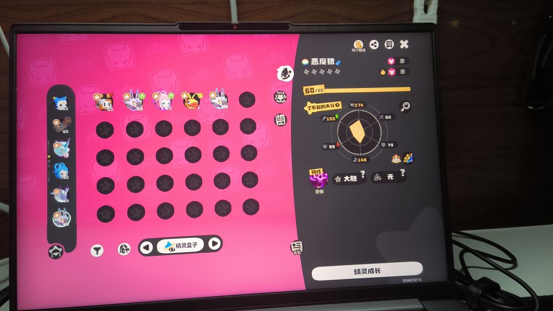 解答 1