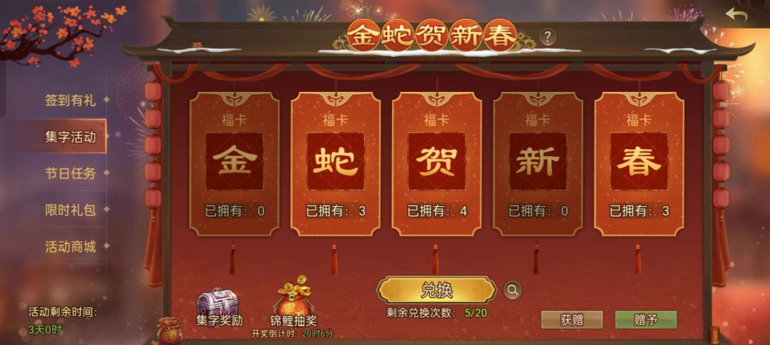 各位大佬援助援助吧!RYQ4RXZS 1