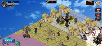 污染的村庄打法思路（没有2转）