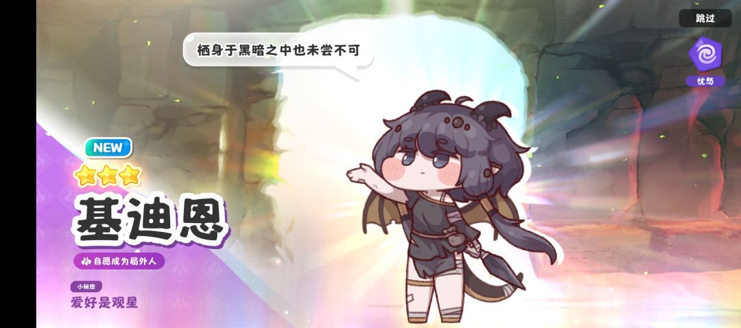 井了都不出 2