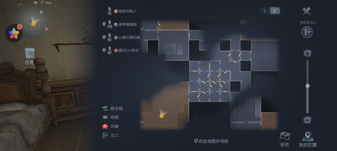 何为极限 5
