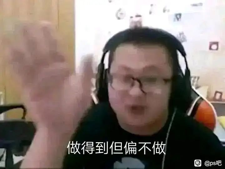 纯萌新,221什么意思?截图