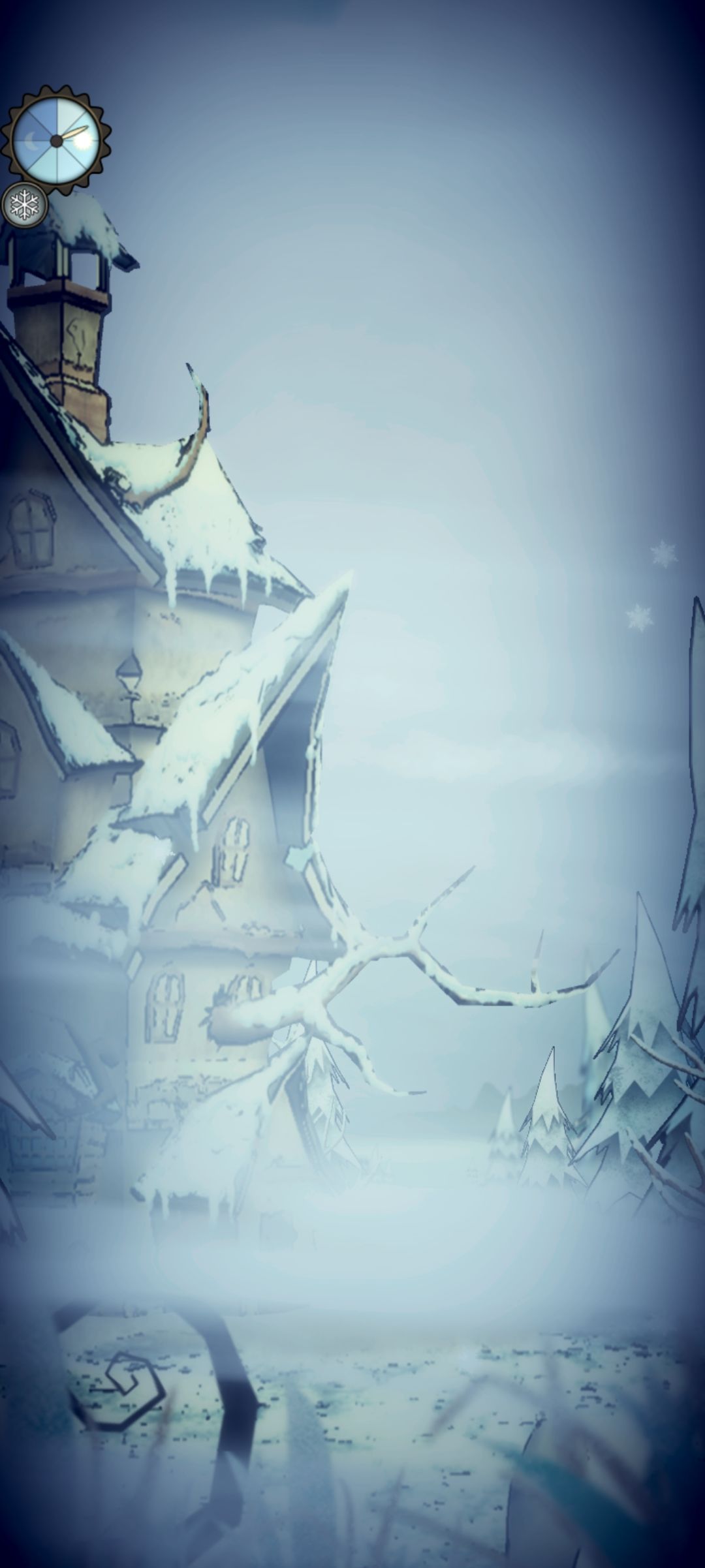 这大雪纷飞 2
