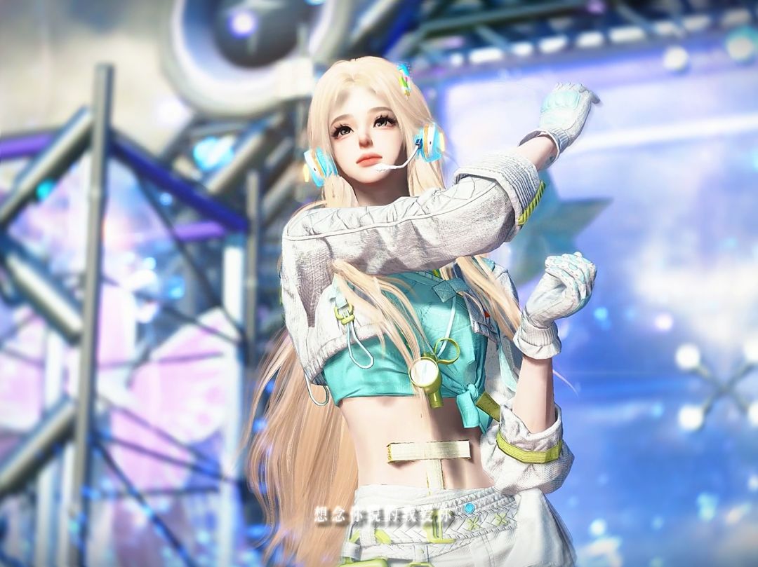 我想念着你的气息想念你说的我爱你截图