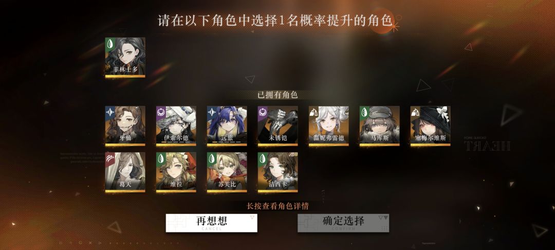一百抽池选谁啊 2