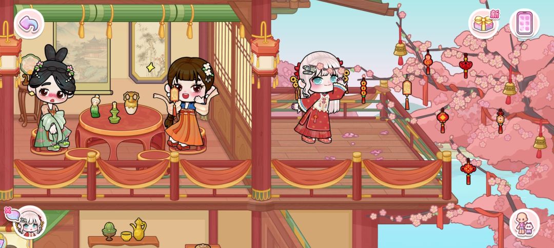 互赞 7