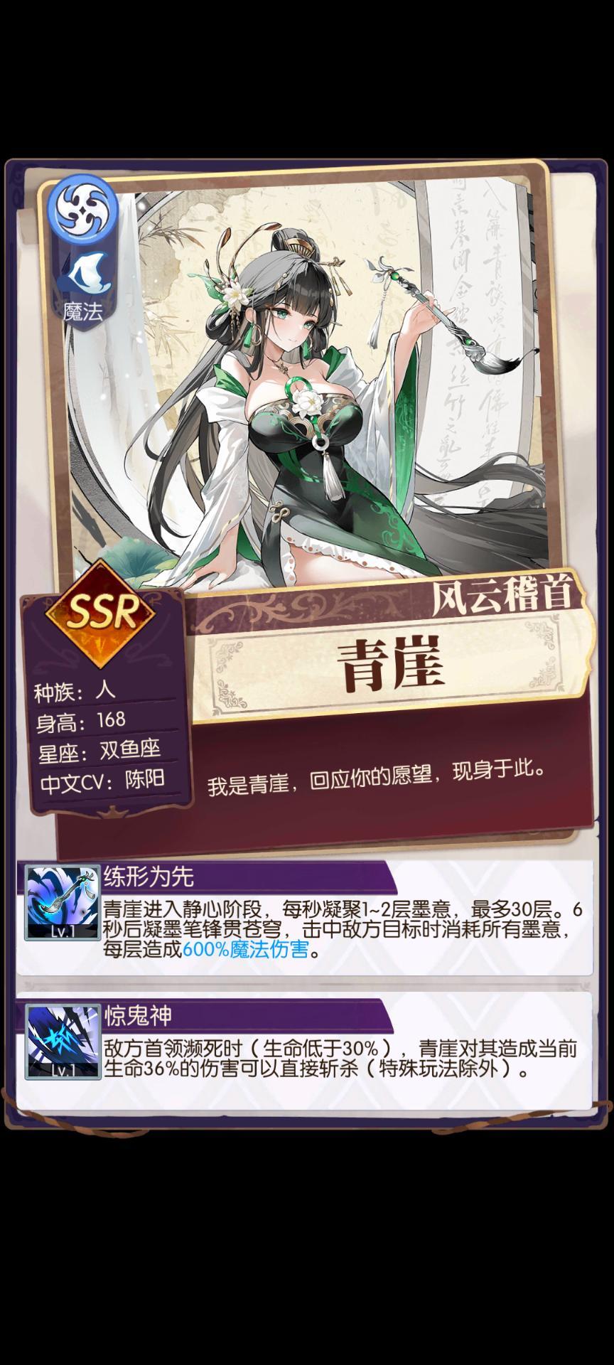 发现好游戏!欧气分享 1