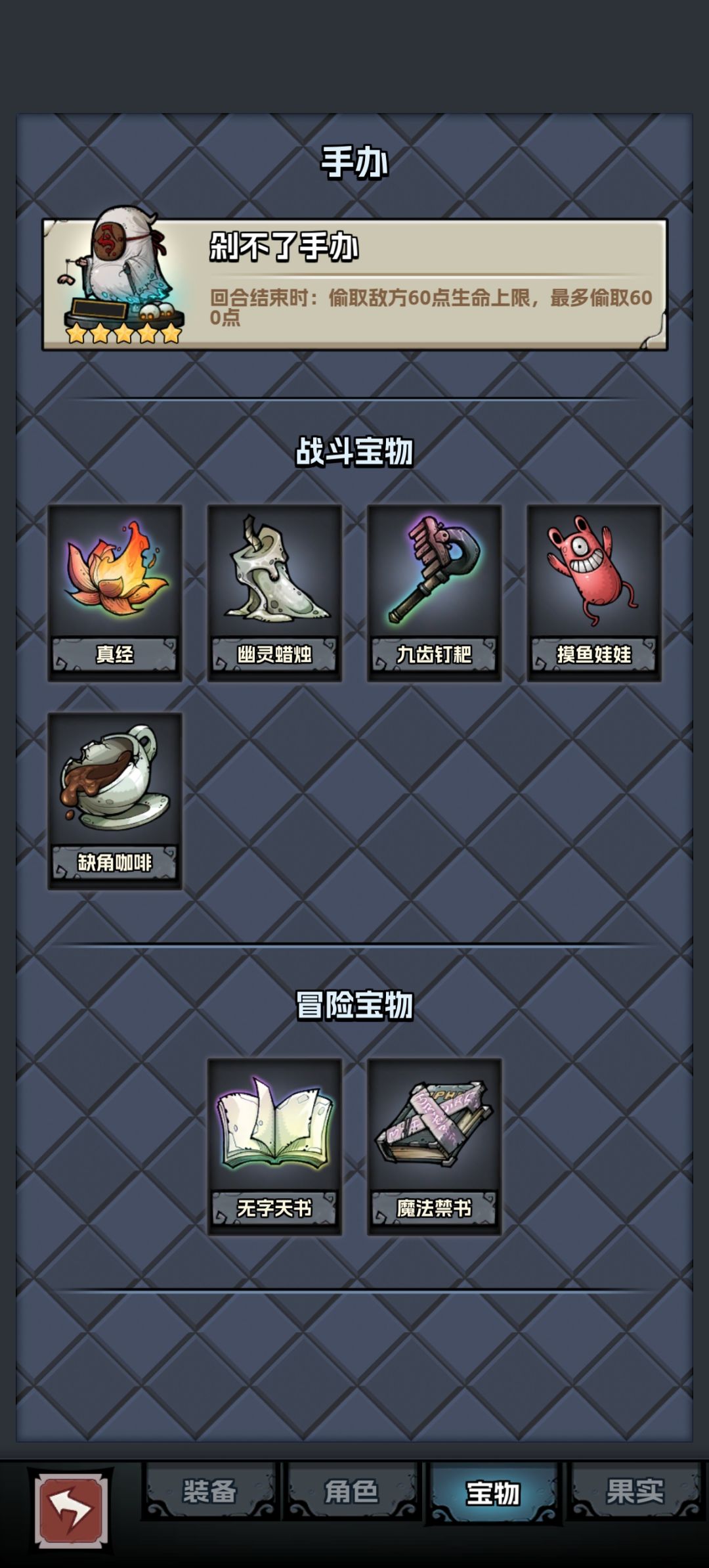 水一水这几个月的经历 3