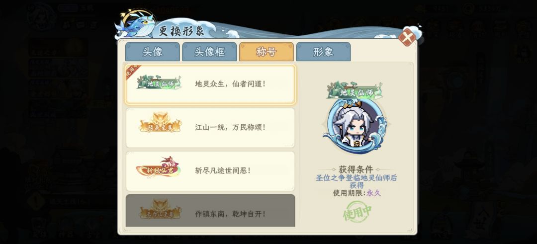 bug真的多，挂b也多 2