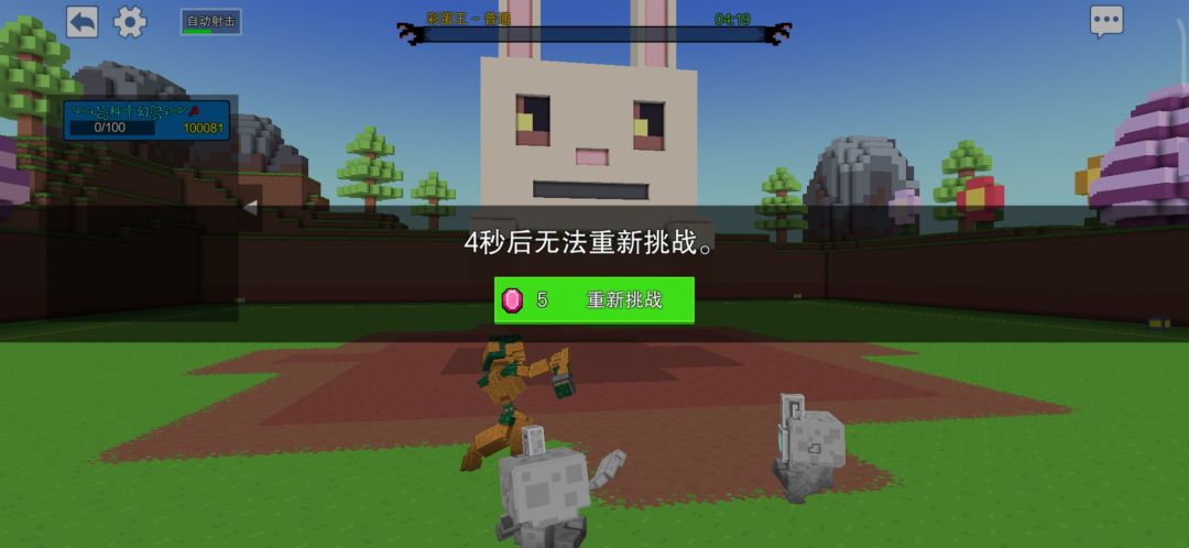 ??? 2