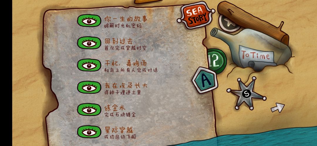 动态图片 3