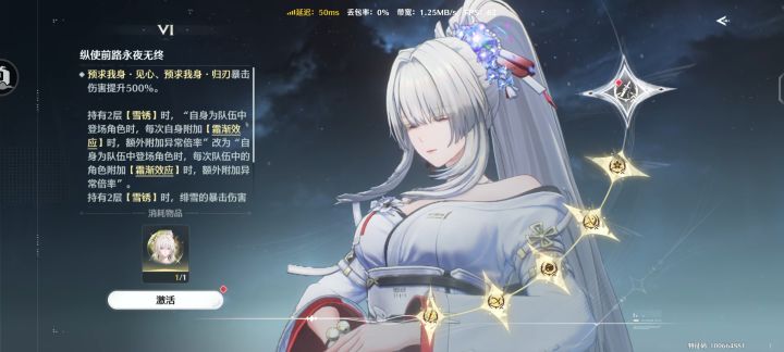 我看频道很多新人入坑，老登来了截图