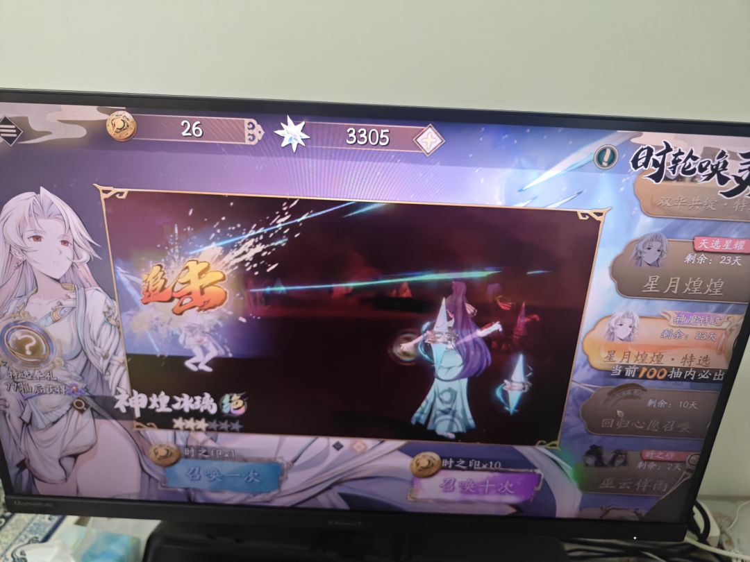 问下。目前没什么资源 2