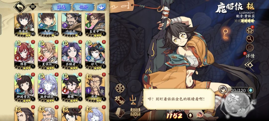 新区自抽号,选哪个好点 2