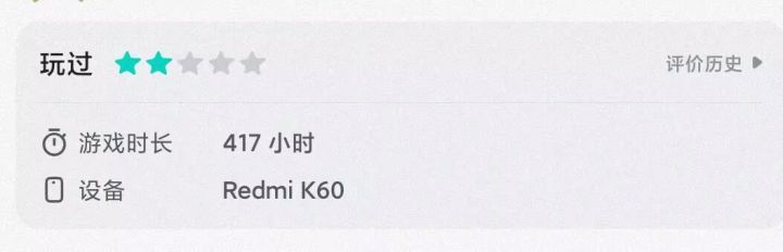 资料17不往地图里面塞是吧?截图