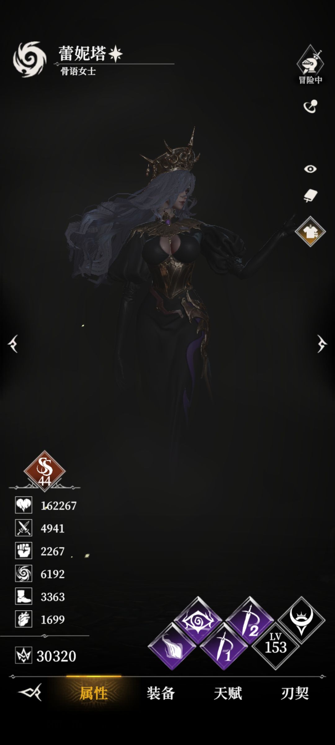 190过了。硬卡你的 10