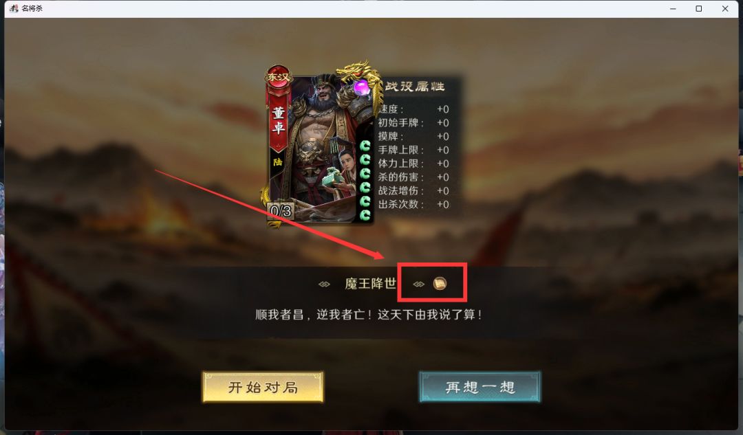 为什么有的有这个标有的没有 1