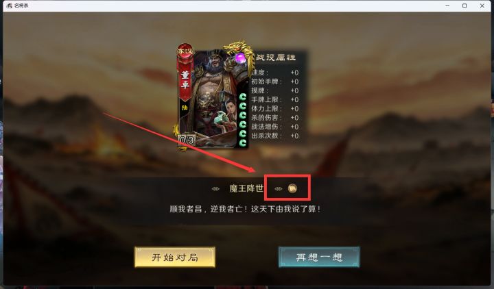 为什么有的有这个标有的没有截图