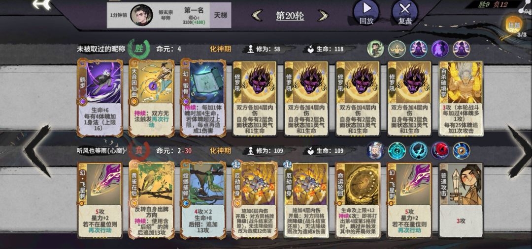 带困的毒锻真的强 1