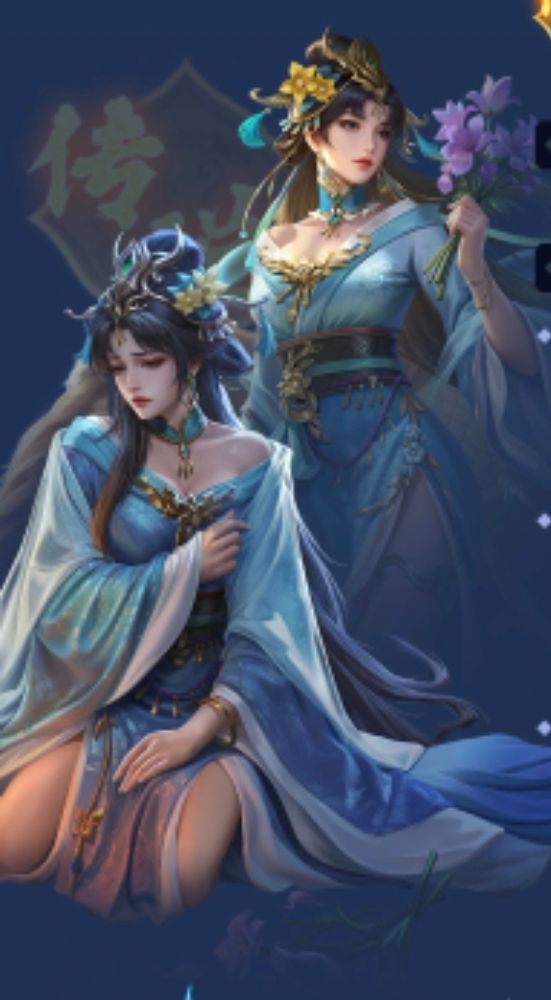 新武将【羊献容】加强方案 1