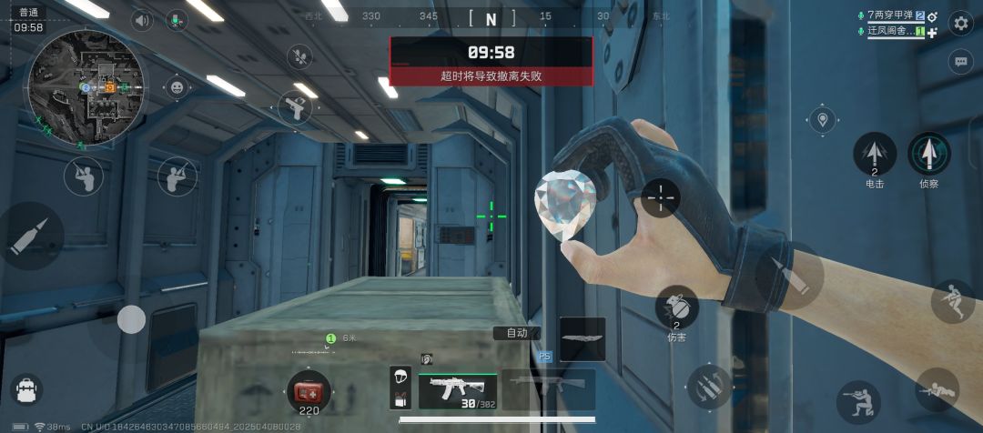 普通长弓出货了! 2