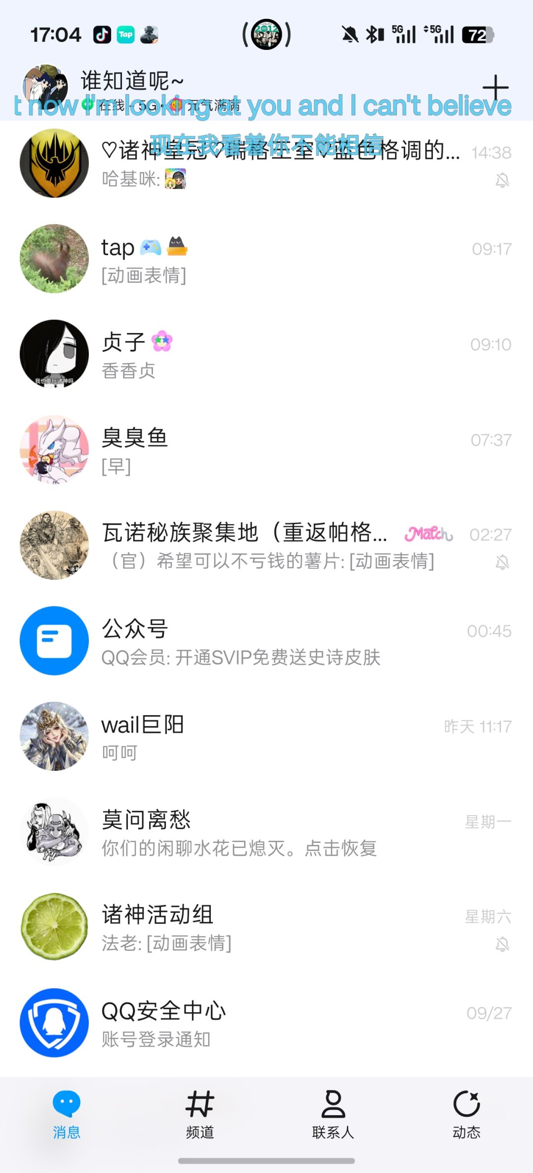 删完是真干净啊 2