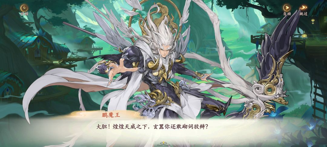 下一版本估计就是这四选二了 1