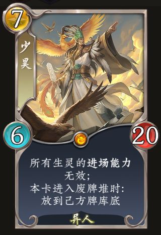 【更新公告】清明节版本更新及活动预告