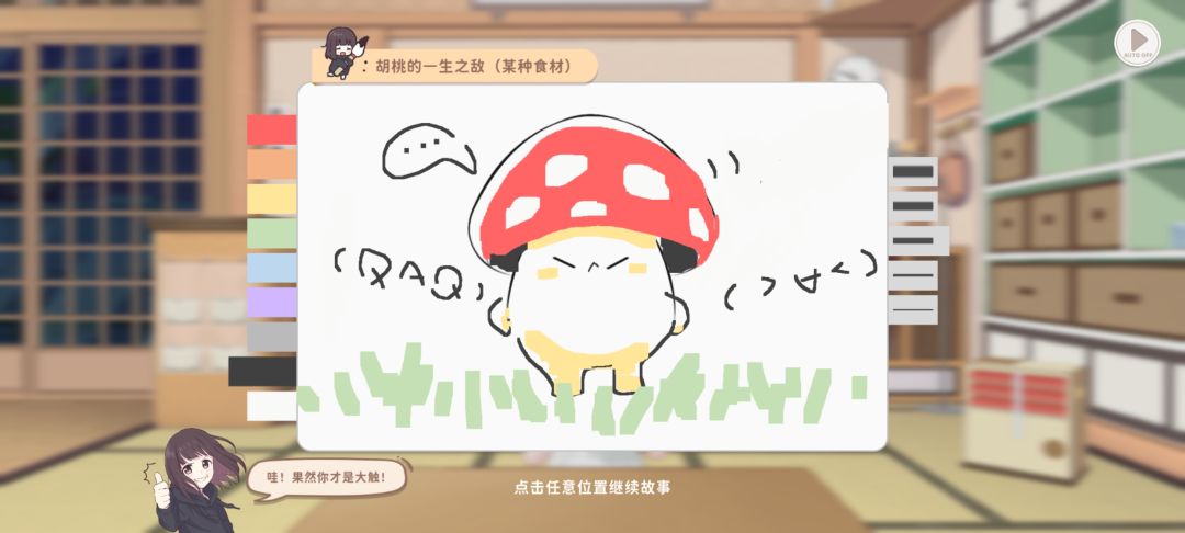 ♪(´∪`●)ゝ 1