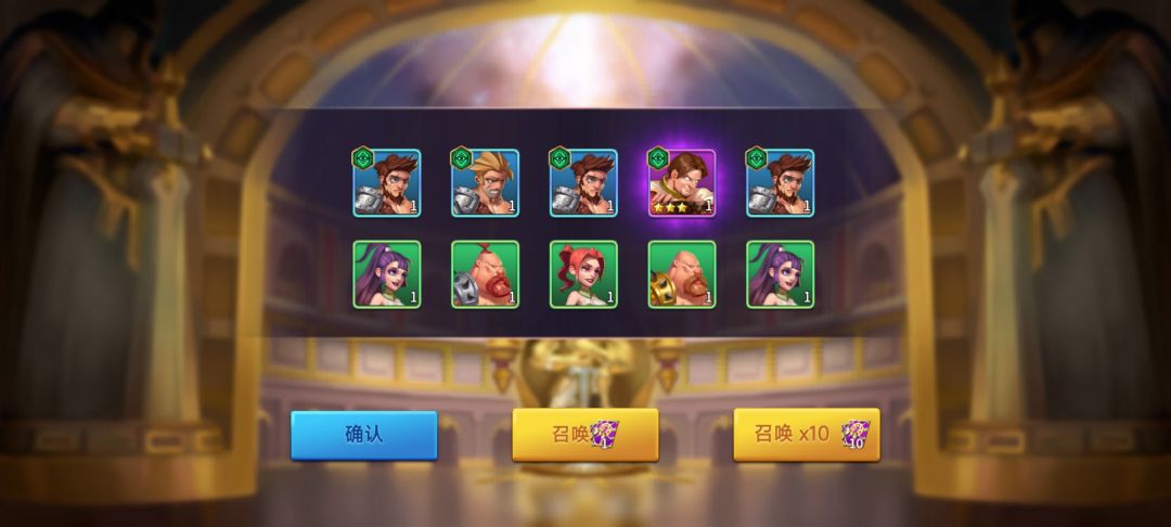 动态图片 6